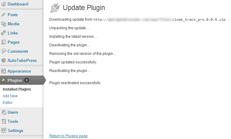 Update process log